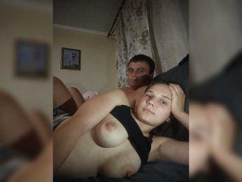 UAlinas2003 — webcam model online on bongacams
