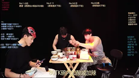 CH-YYDS-001 — webcam model online on stripchat