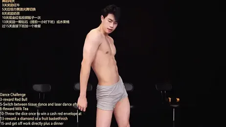 CH-YYDS-001 — webcam model online on stripchat