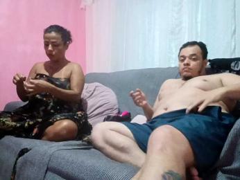 MrJamesBrazilHotShyBear — Bongacams stream photo (Jan 2026)