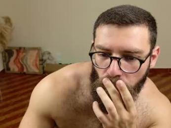 deanlek — Chaturbate stream photo (Apr 2026)