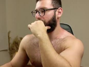 deanlek — Chaturbate stream photo (Apr 2026)