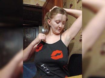 Zarevna — Bongacams stream photo (Jul 2026)