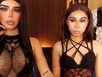 brattzvenice — Chaturbate stream photo (Mar 2026)