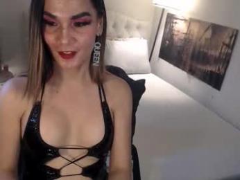 xqueenyasiandomcumx — Chaturbate stream photo (Jan 2026)