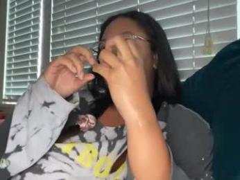 dreamyriri — Chaturbate stream photo (May 2026)