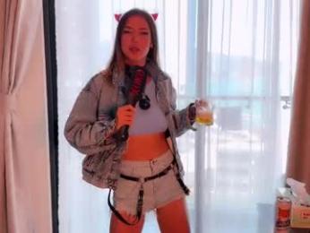 hypnotic_kitty — chaturbate