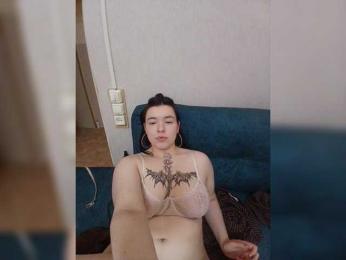 Iraidalass — webcam model online on bongacams