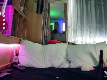 Realmatsu5 — Bongacams stream photo (Sep 2025)