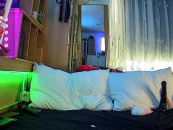 Realmatsu5 — Bongacams stream photo (Sep 2025)