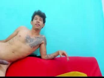 party_starts — chaturbate