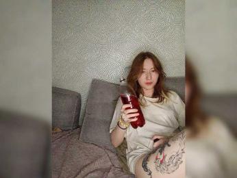 sweet-and-mint — webcam model online on bongacams