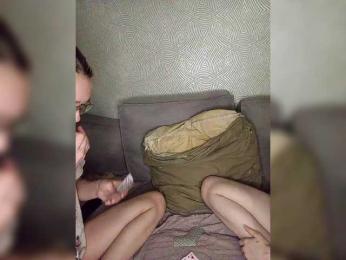 sweet-and-mint — Bongacams stream photo (Jun 2026)