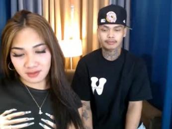 fuckmedaryl69 — webcam model online on chaturbate
