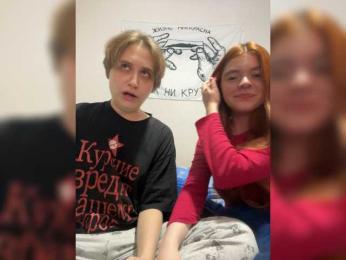 zefirrr666 — bongacams