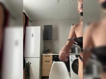 Milana555550 — Bongacams stream photo (Apr 2026)