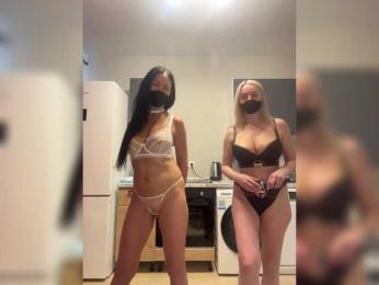 Milana555550 — Bongacams stream photo (Apr 2026)