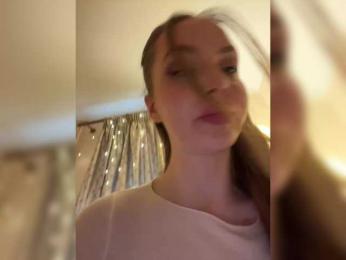 Stonykiss — webcam model online on bongacams