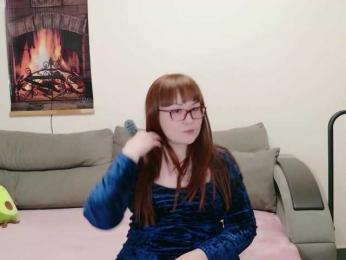 QueenFoxyLiza — webcam model online on bongacams