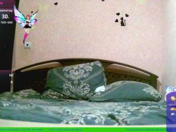 KsushaKiss — Bongacams stream photo (May 2026)