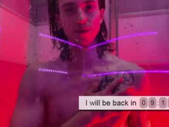 velvet_power — Chaturbate stream photo (Apr 2026)