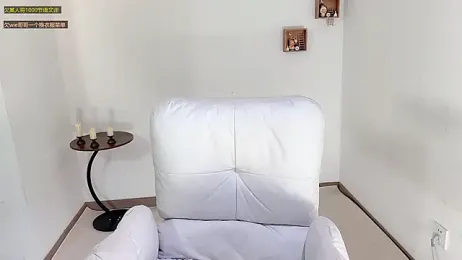 xiaooyee — stripchat