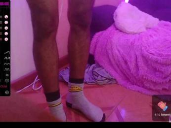 caryand2218 — bongacams