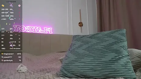 Sweet_Jealousy — webcam model online on stripchat