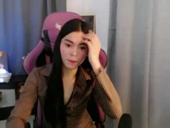 your_lovely_kai — Chaturbate profile photo