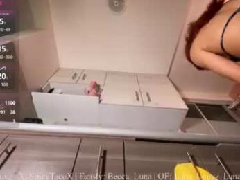 luna_luuvz — Chaturbate stream photo (Jul 2026)