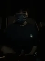 Asianbigfun — Stripchat stream photo (Jul 2026)