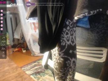 sweetprelest- — Bongacams stream photo (Jun 2026)