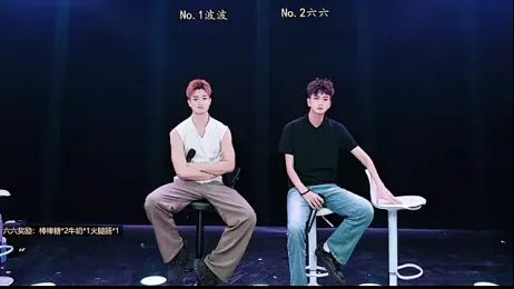 BTboy-001 — Stripchat stream photo (Jul 2026)