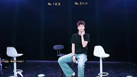 BTboy-001 — Stripchat stream photo (Jul 2026)