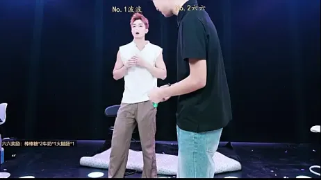 BTboy-001 — Stripchat stream photo (Jul 2026)