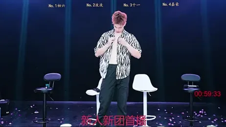 BTboy-001 — Stripchat stream photo (Jul 2026)