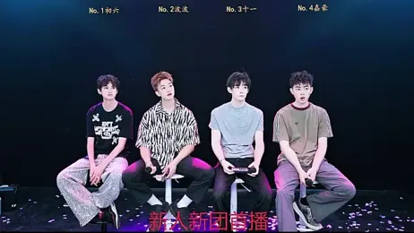 BTboy-001 — Stripchat stream photo (Jul 2026)