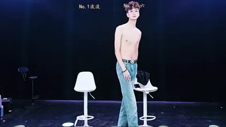 BTboy-001 — Stripchat stream photo (Aug 2026)