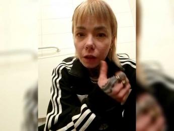 HigestComing — Bongacams stream photo (Dec 2025)