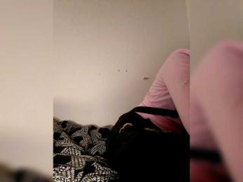 HigestComing — Bongacams stream photo (Jan 2026)