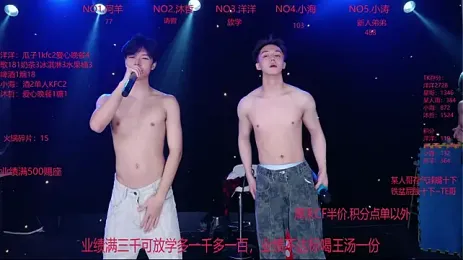 Coca-Cola-968 — Stripchat stream photo (Sep 2026)