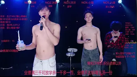 Coca-Cola-968 — Stripchat stream photo (Sep 2026)