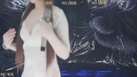 sweetgirls888 — Stripchat stream photo (Apr 2026)