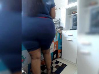 Selina_6 — Bongacams stream photo (Apr 2026)