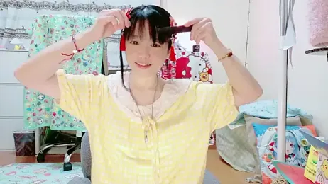 renapiyon8182 — webcam model online on stripchat