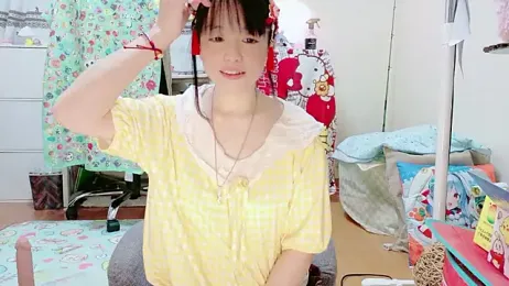 renapiyon8182 — webcam model online on stripchat