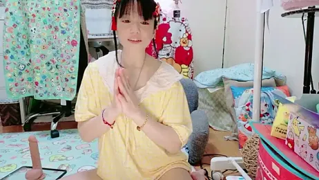 renapiyon8182 — webcam model online on stripchat