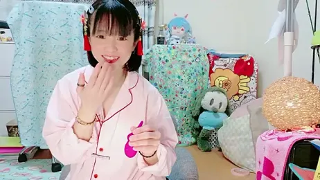 renapiyon8182 — Stripchat stream photo (Feb 2026)