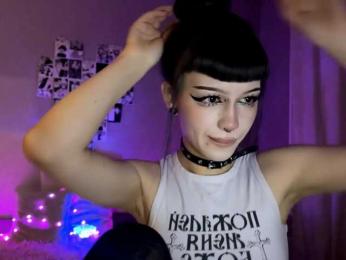 dieonisia — Bongacams stream photo (Feb 2026)