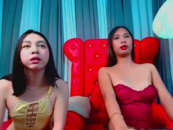 xsianhotcocxx — chaturbate